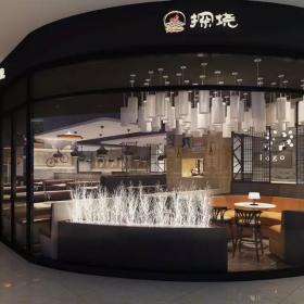 深圳龙华探烧自助烤肉餐厅设计装修案例